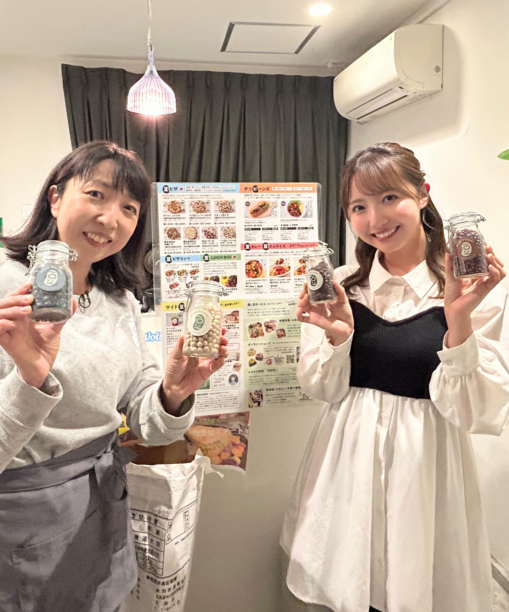 HTB「イチオシ！！」でご紹介いただきました(^^♪ - 札幌円山｜豆料理