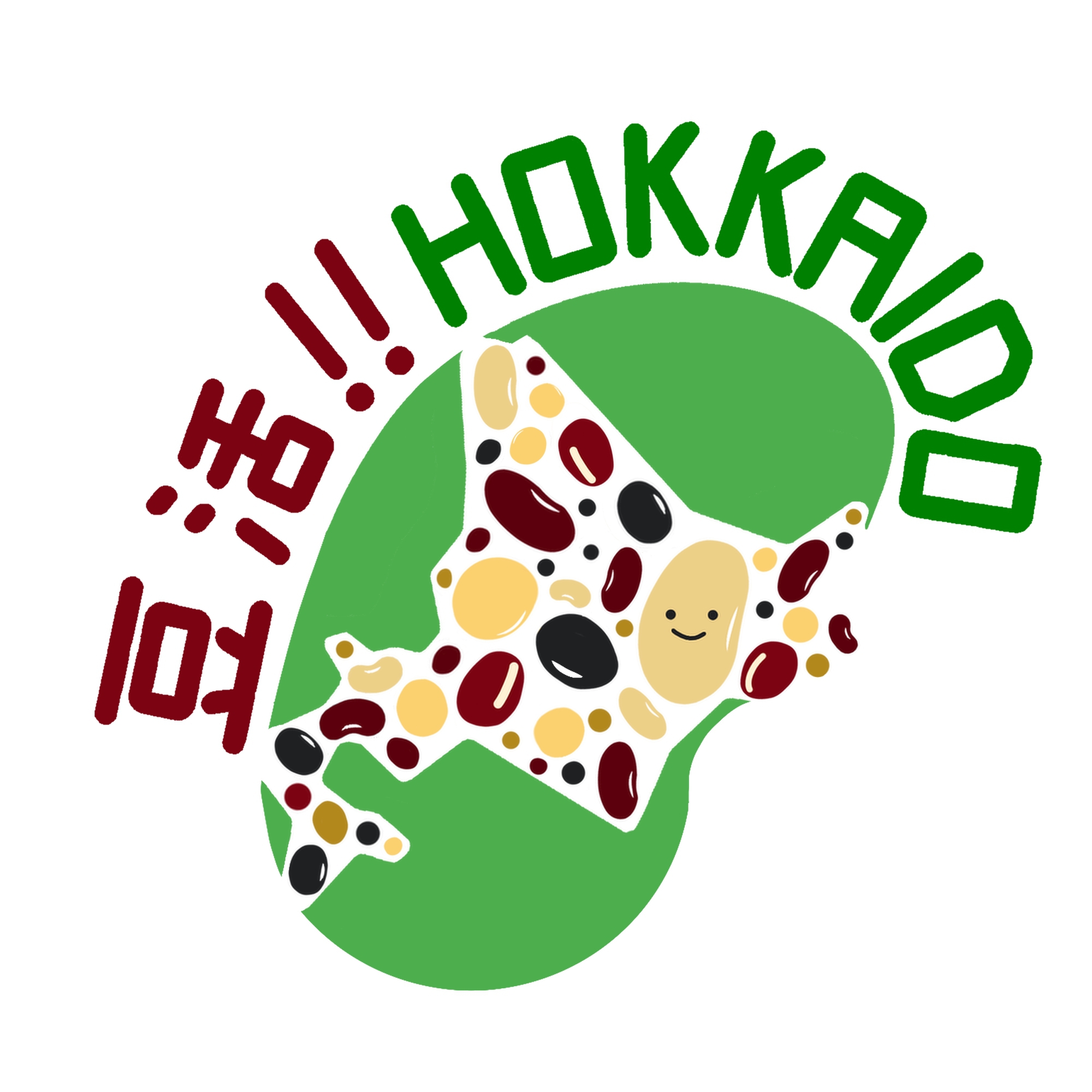 豆活ロゴ